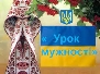 D:\Загрузки\Картинки.фото\Без названия (6).jpg